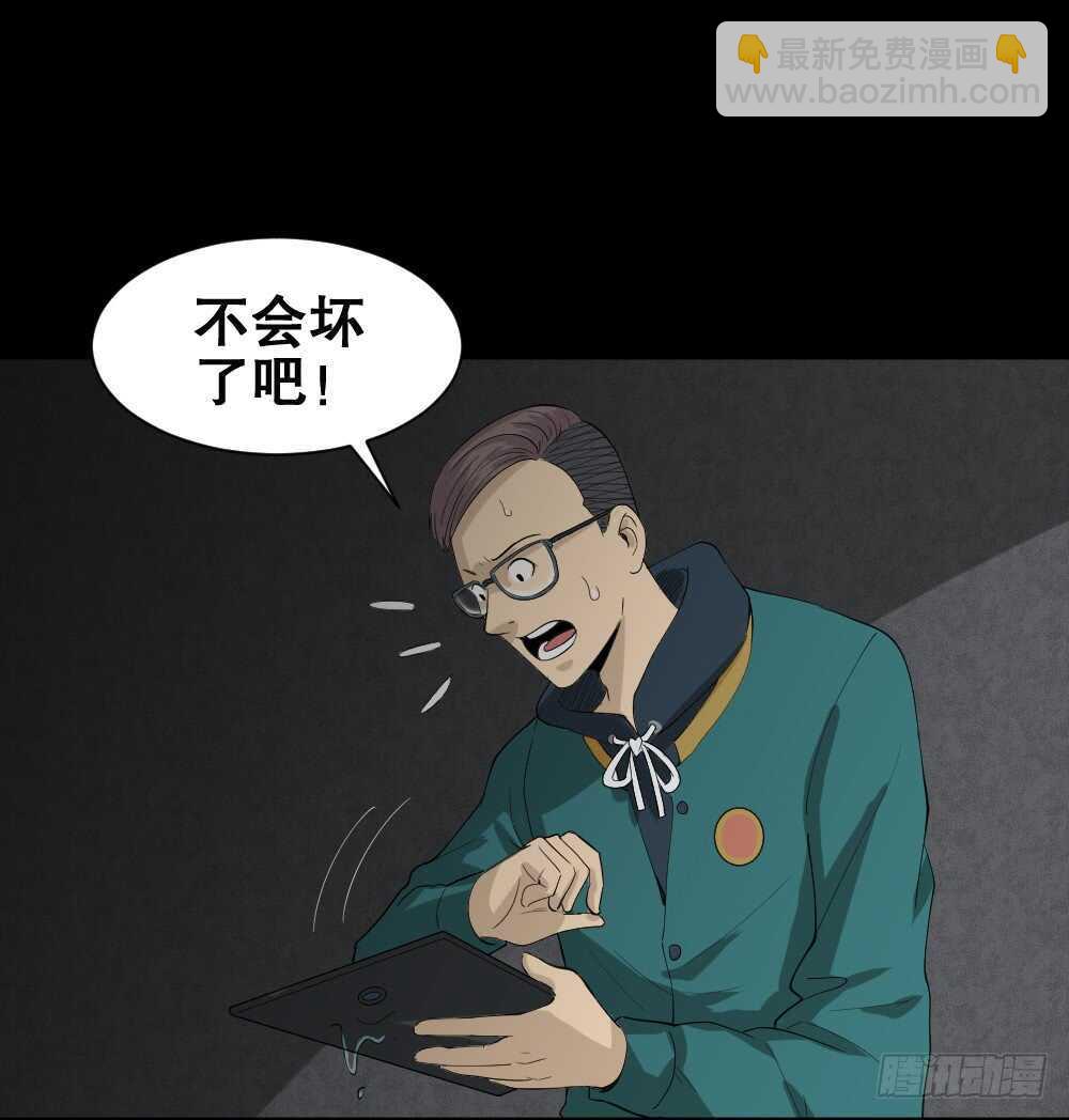雨幕（3）15