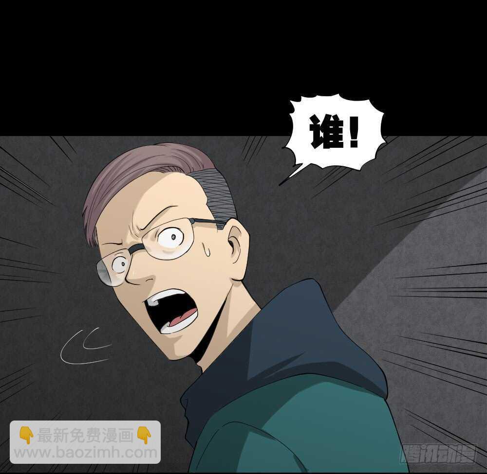 雨幕（3）17