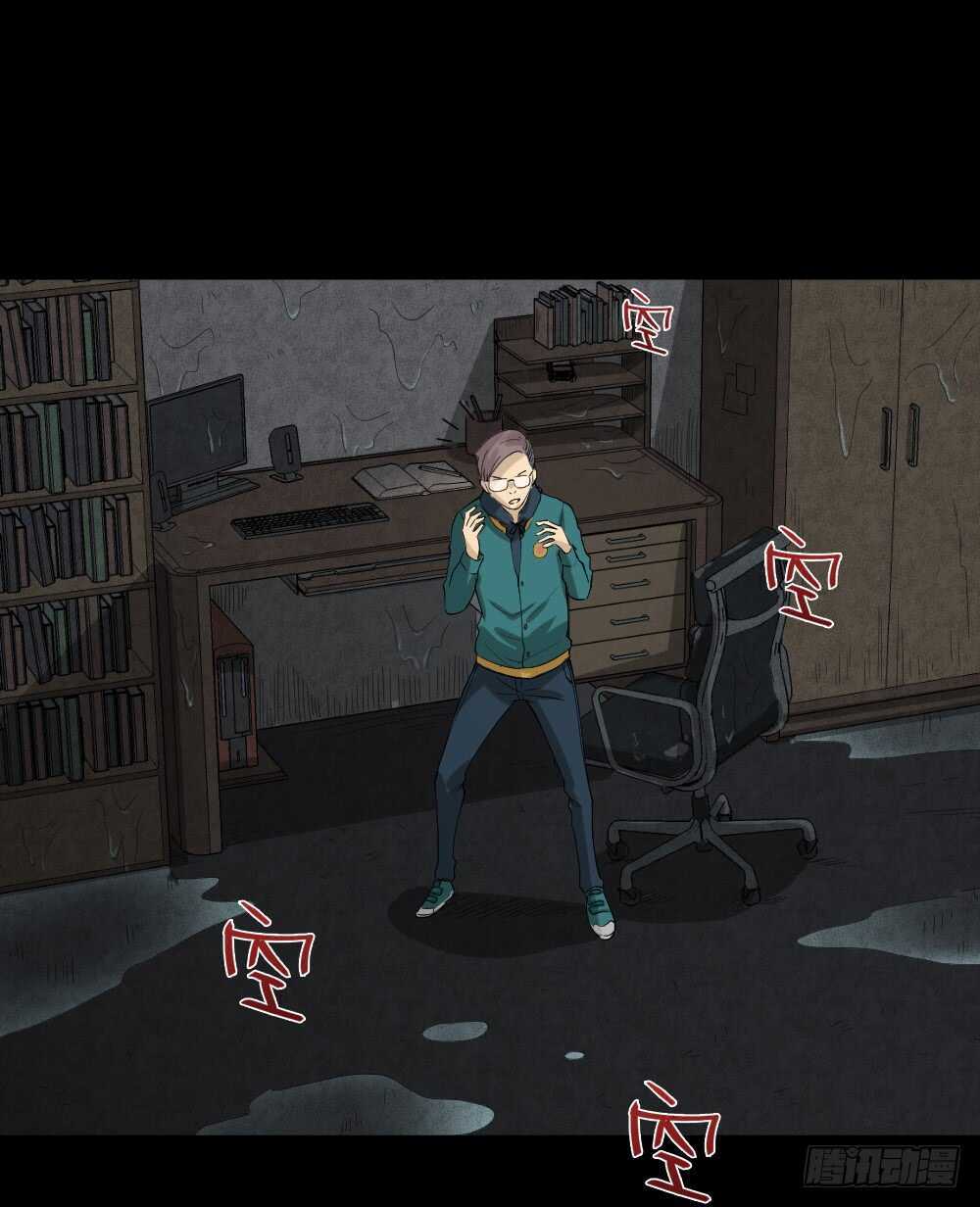 雨幕（3）25