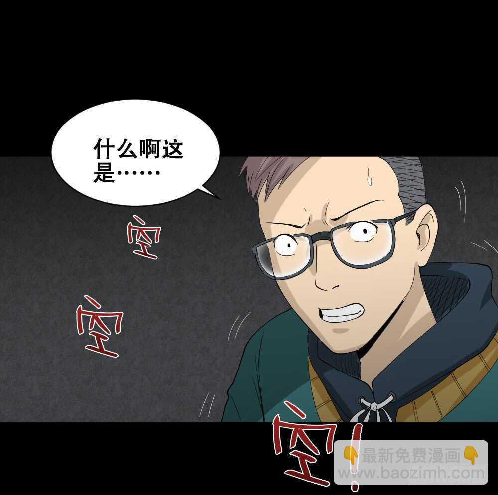 雨幕（3）26