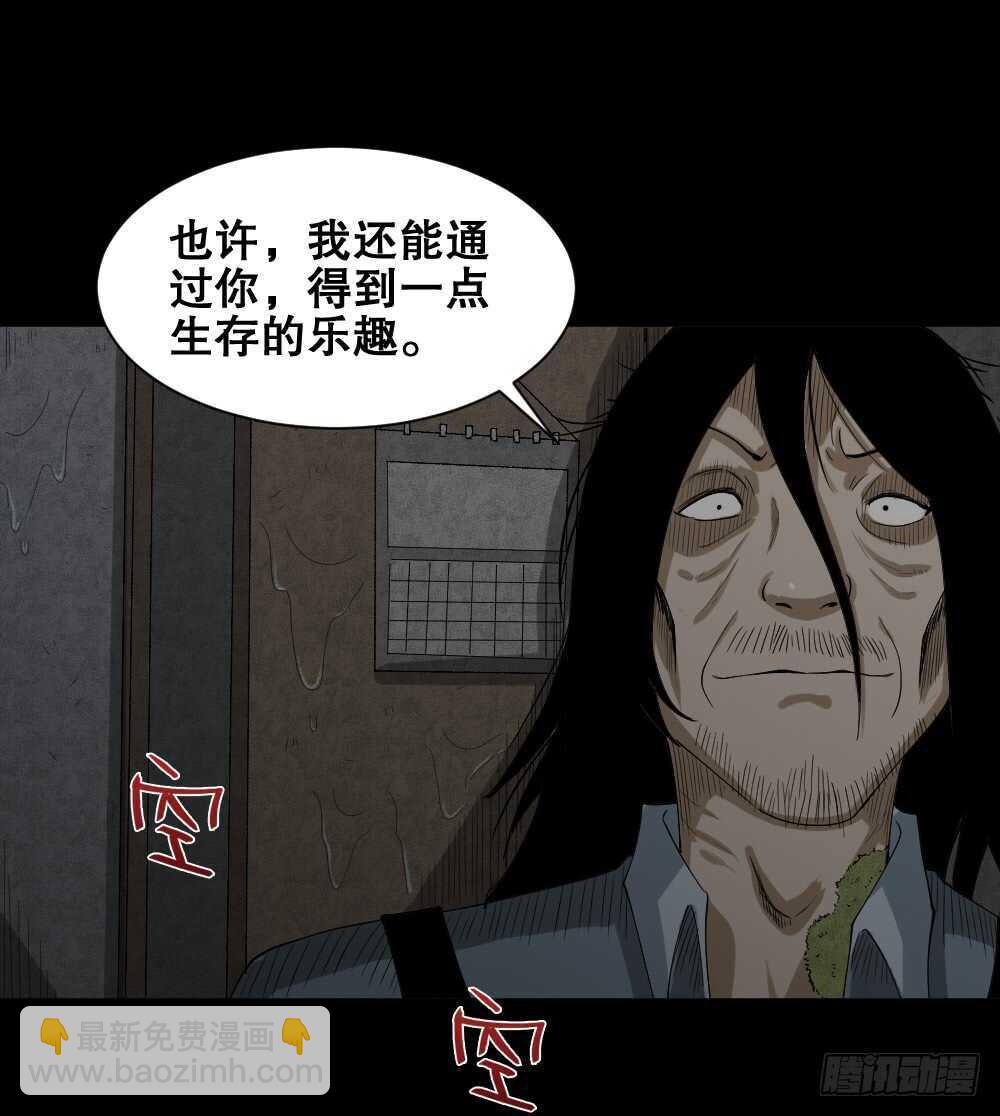雨幕（3）27