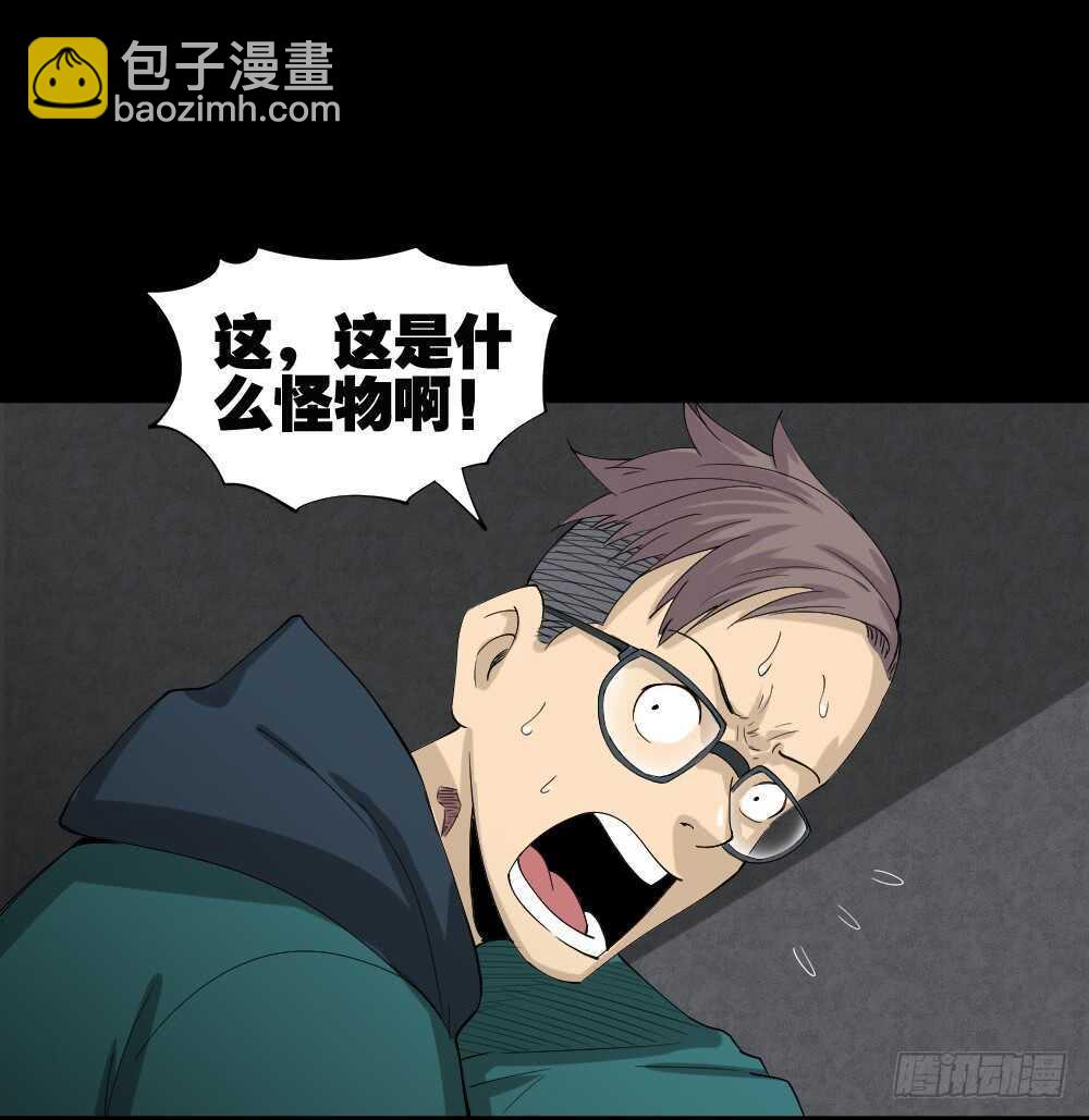 雨幕（3）35