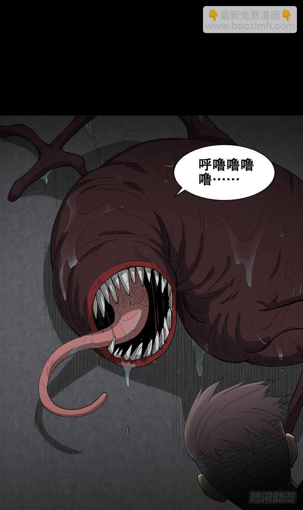 雨幕（3）36