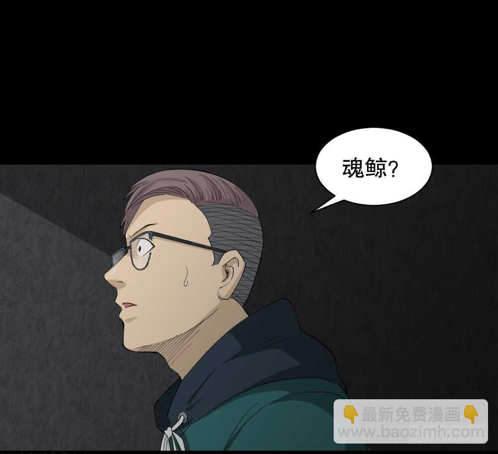 雨幕（4）32