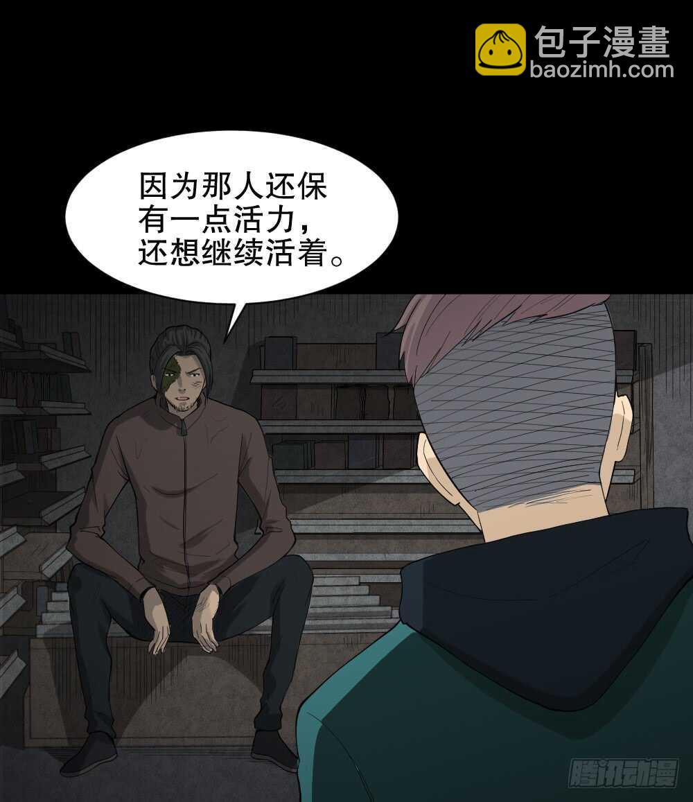 雨幕（4）42