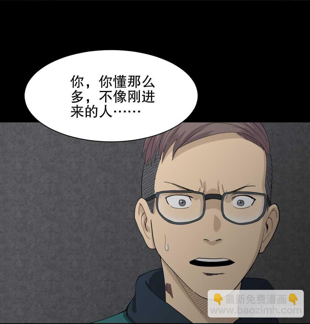 雨幕（4）44