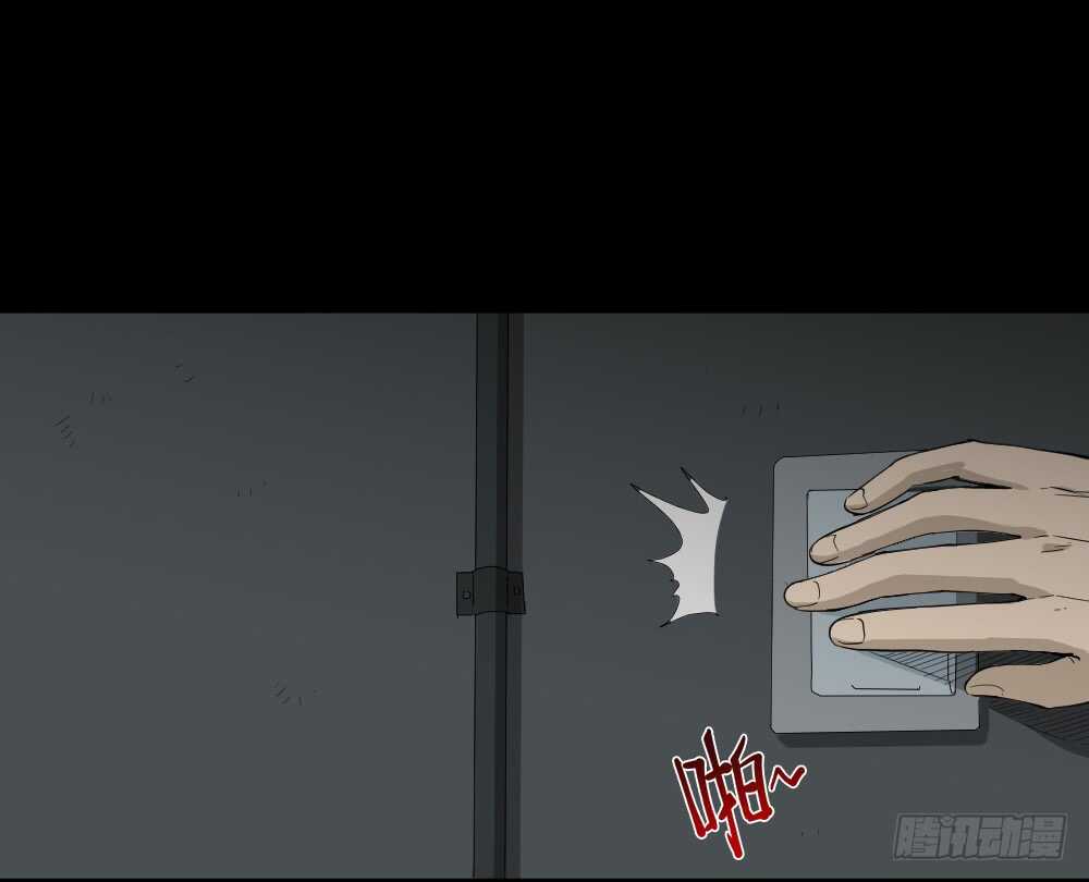 丧尸世界（1）27