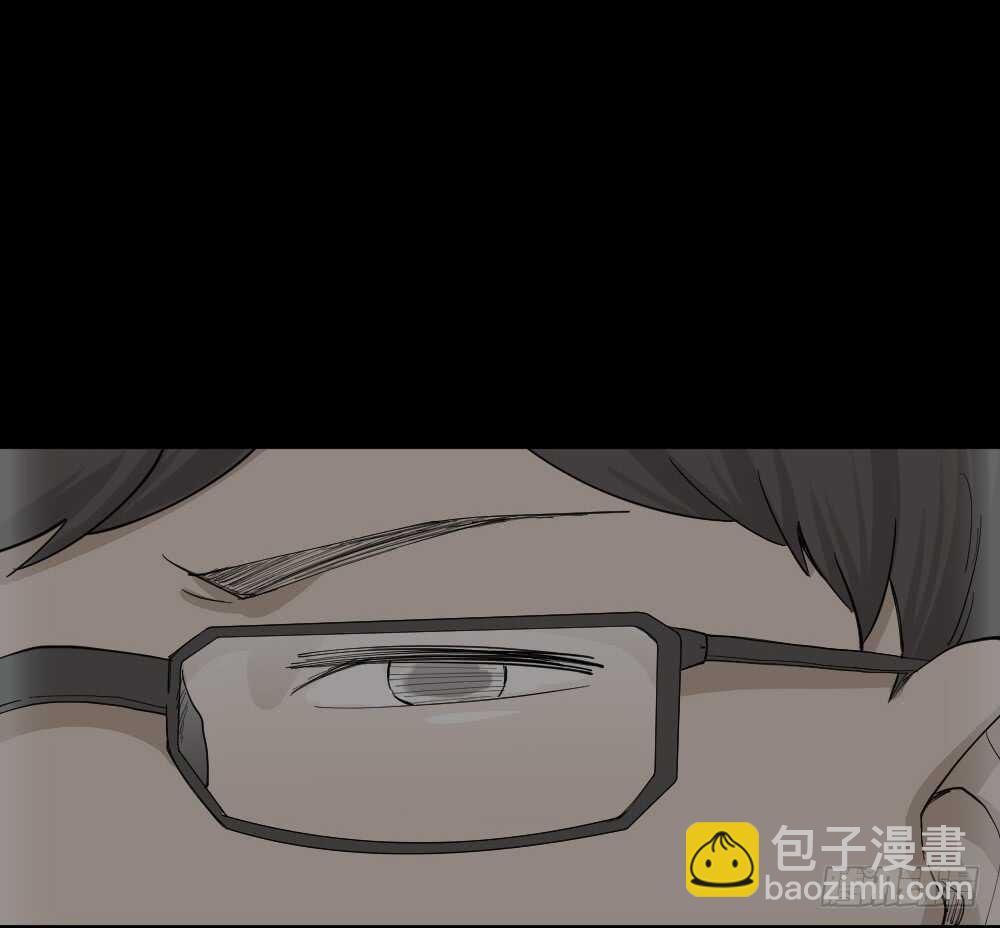 树的报仇（1）43