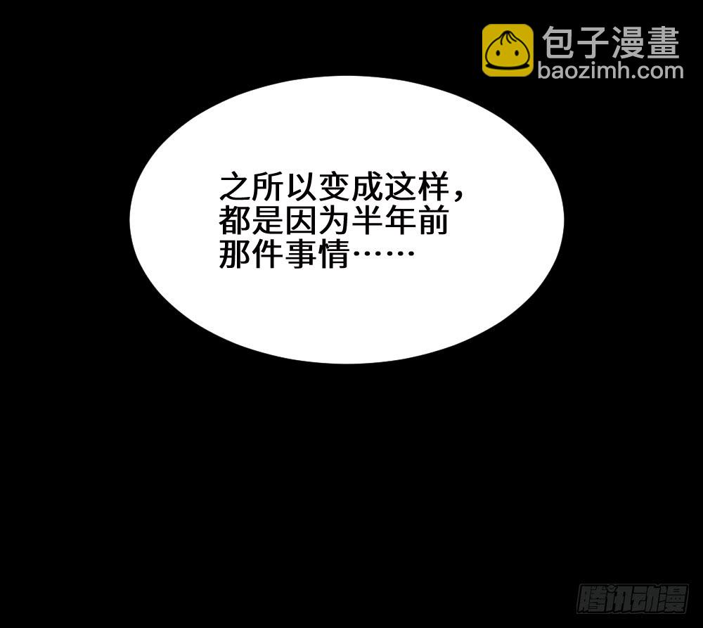 脑袋旅行记（1）13
