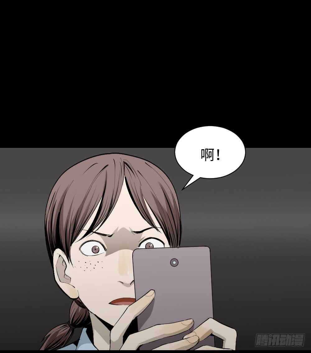 校园鬼影（3）14