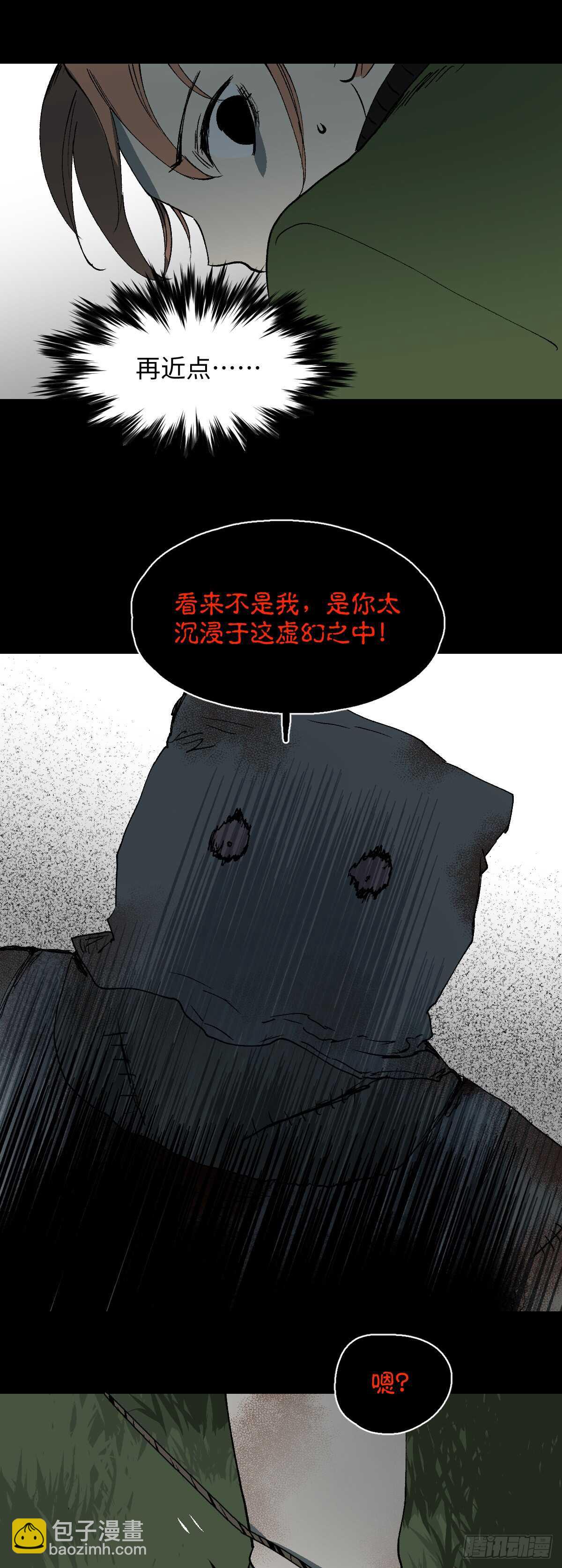 模拟世界（7）27