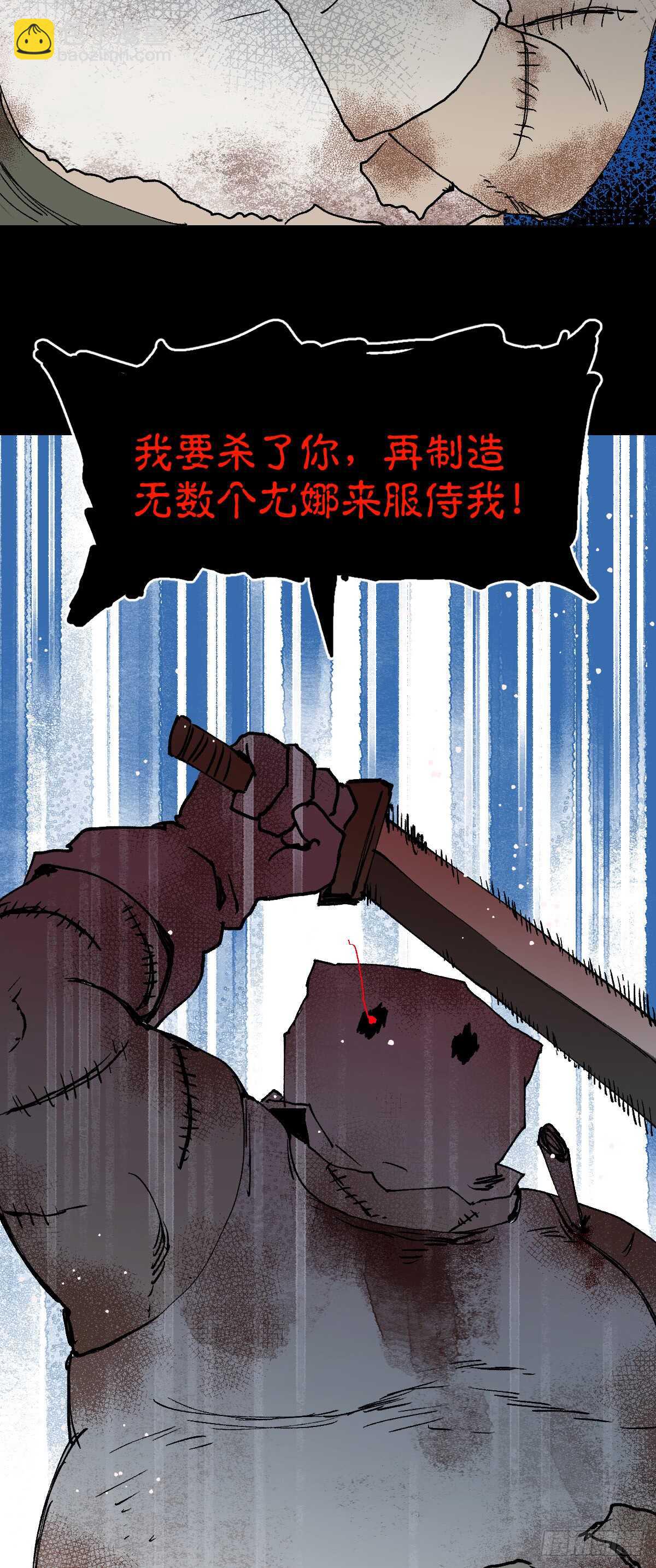 模拟世界（7）31