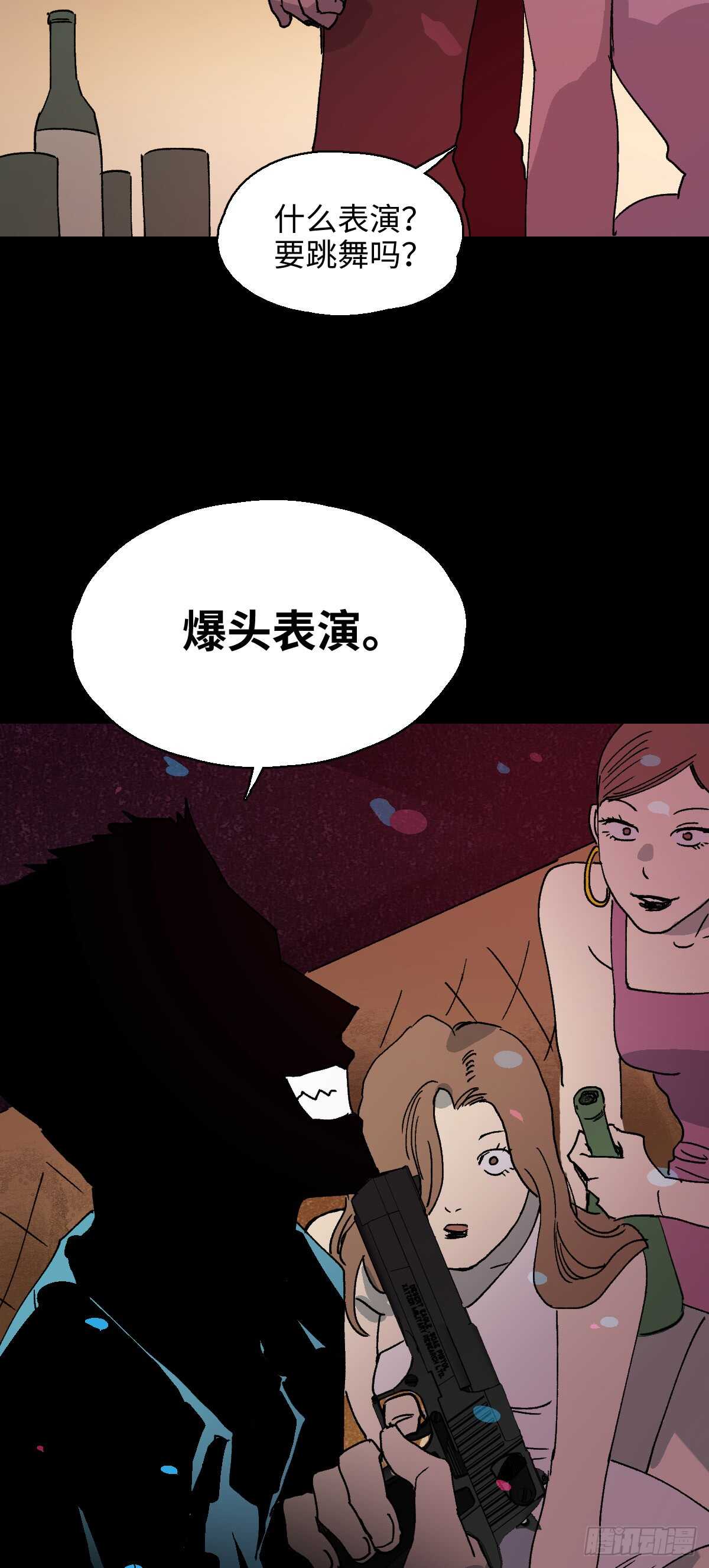 模拟世界（7）4