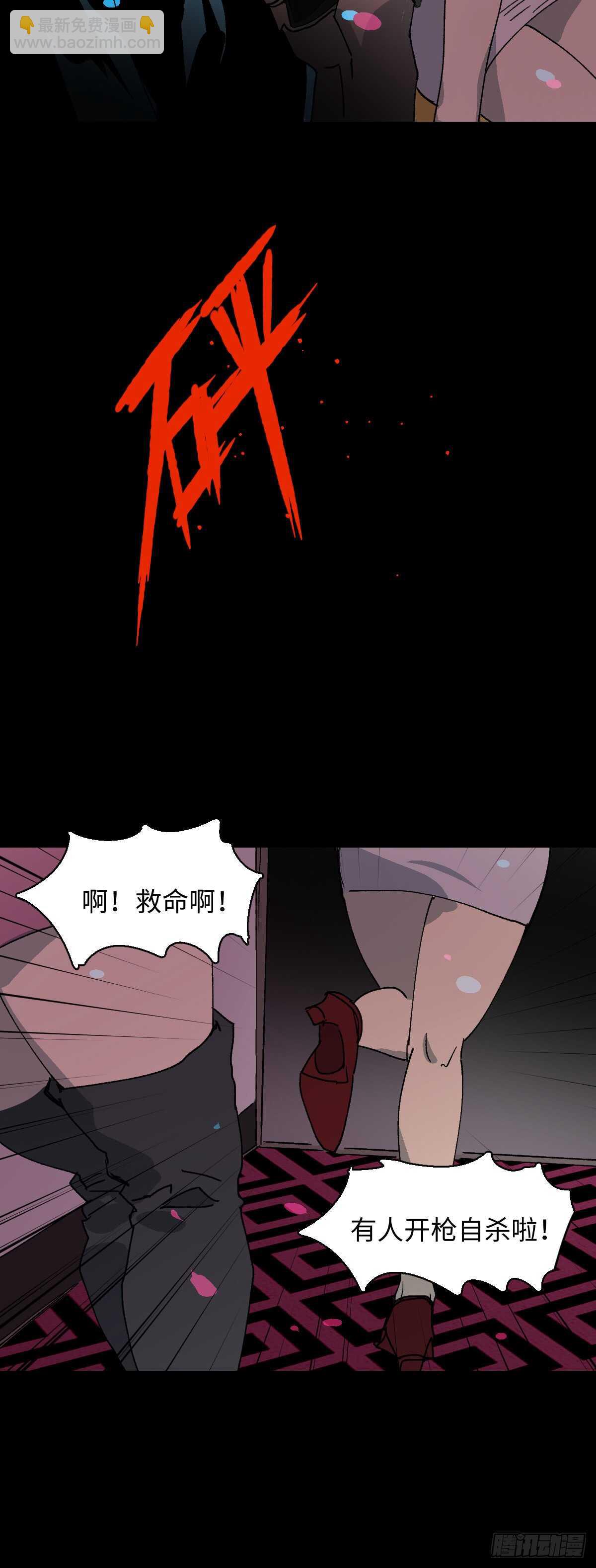模拟世界（7）5