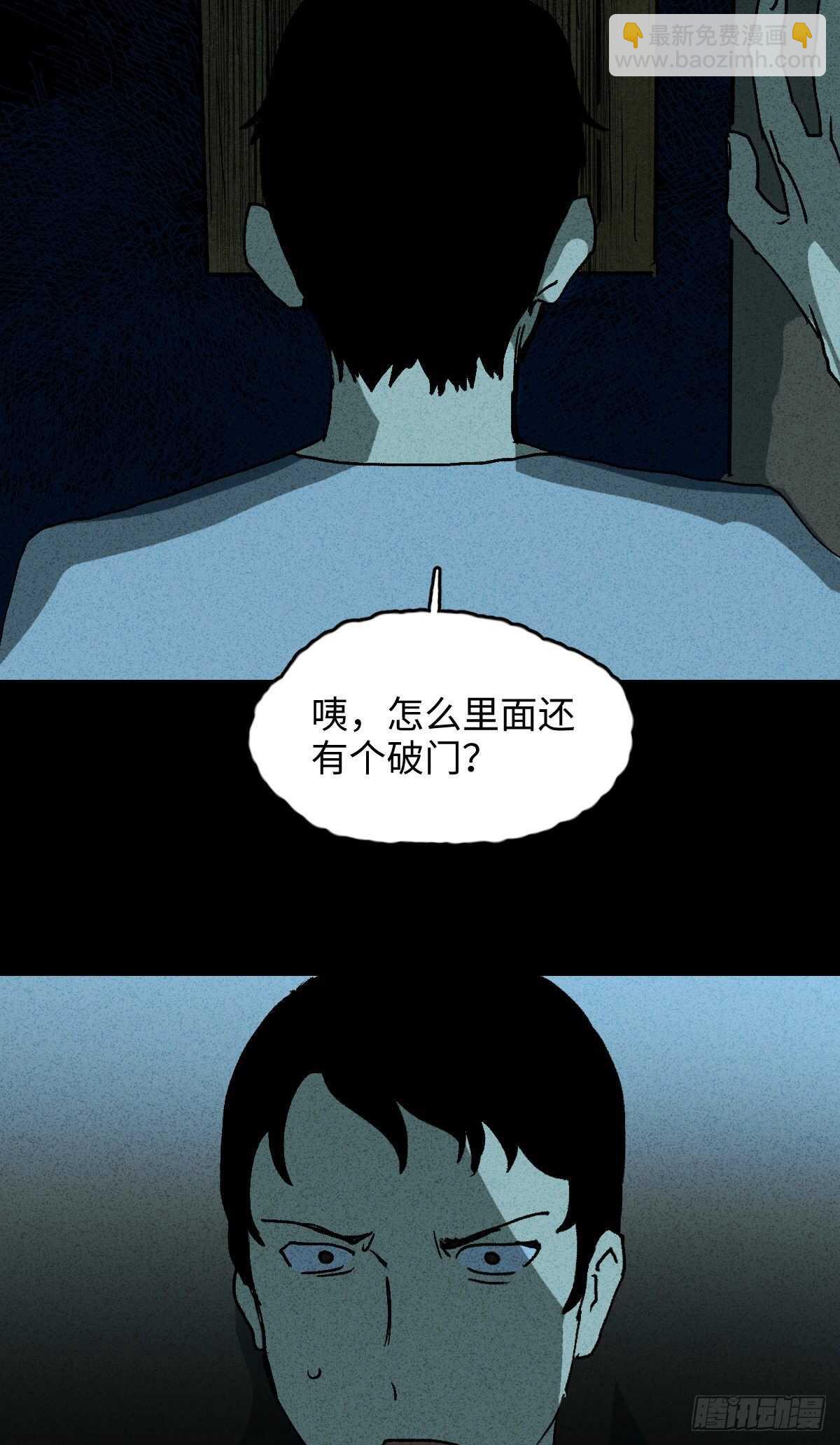 楼上的房间（1）21