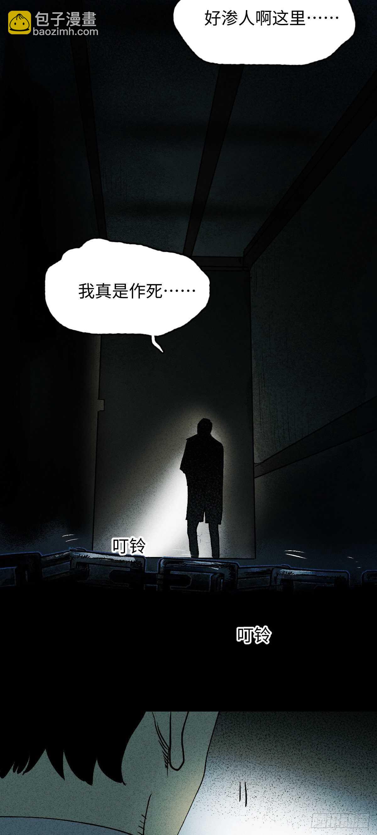 楼上的房间（1）28
