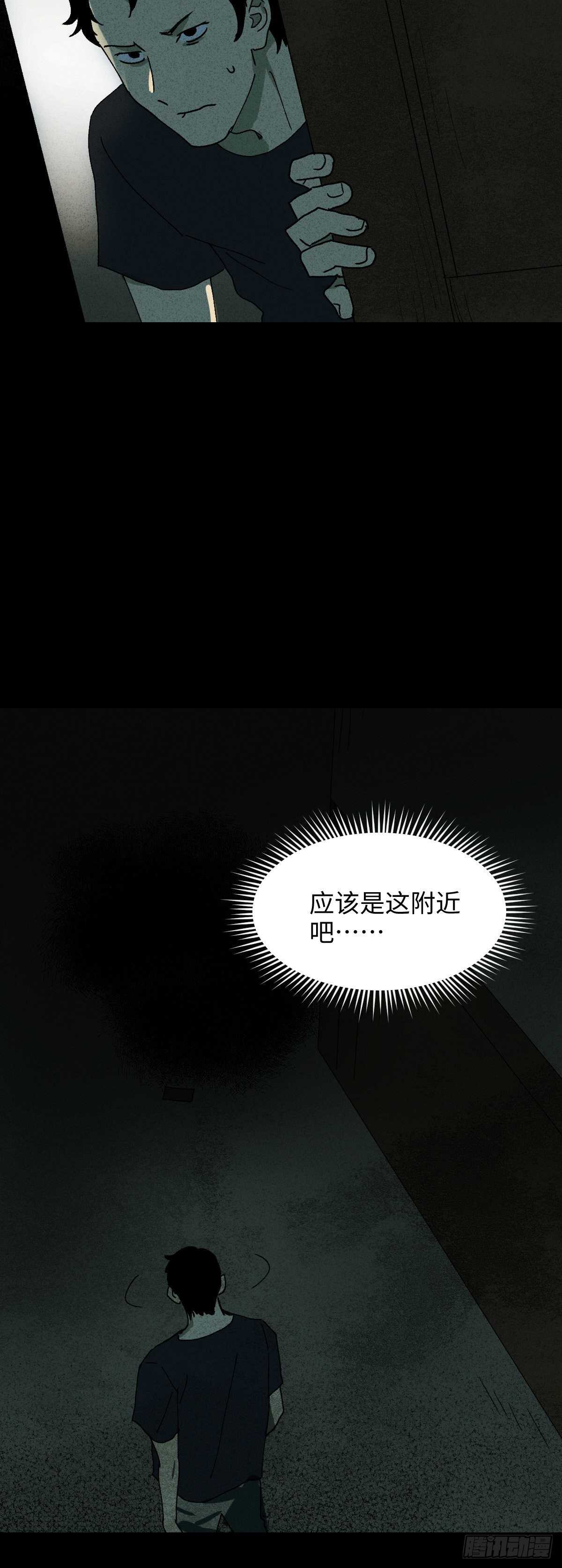 楼上的房间（2）11