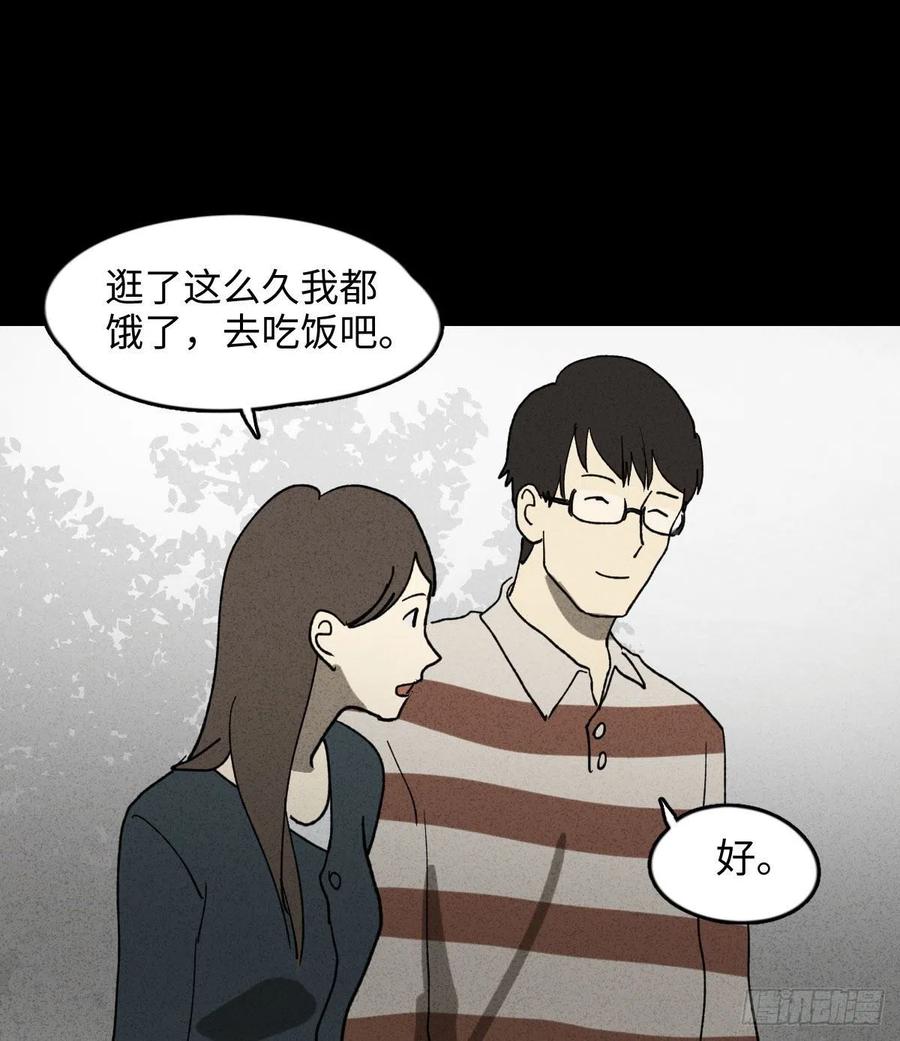 动物园14