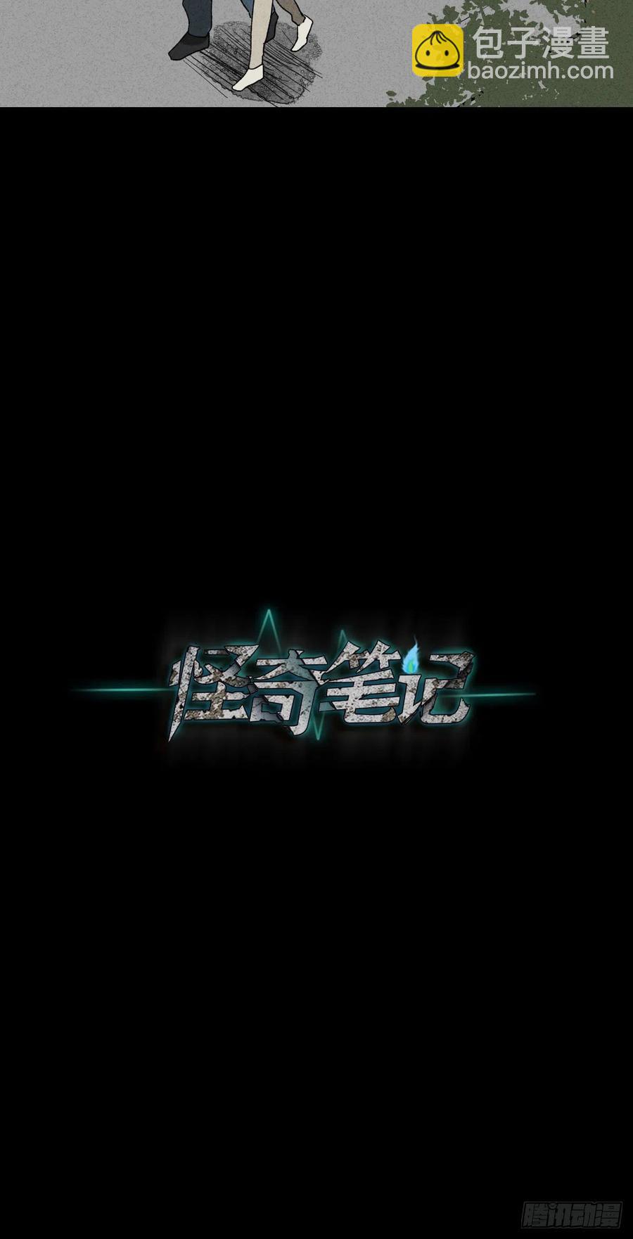 动物园20