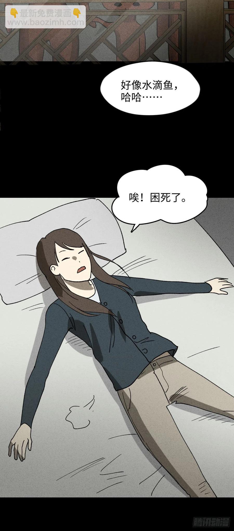 动物园22