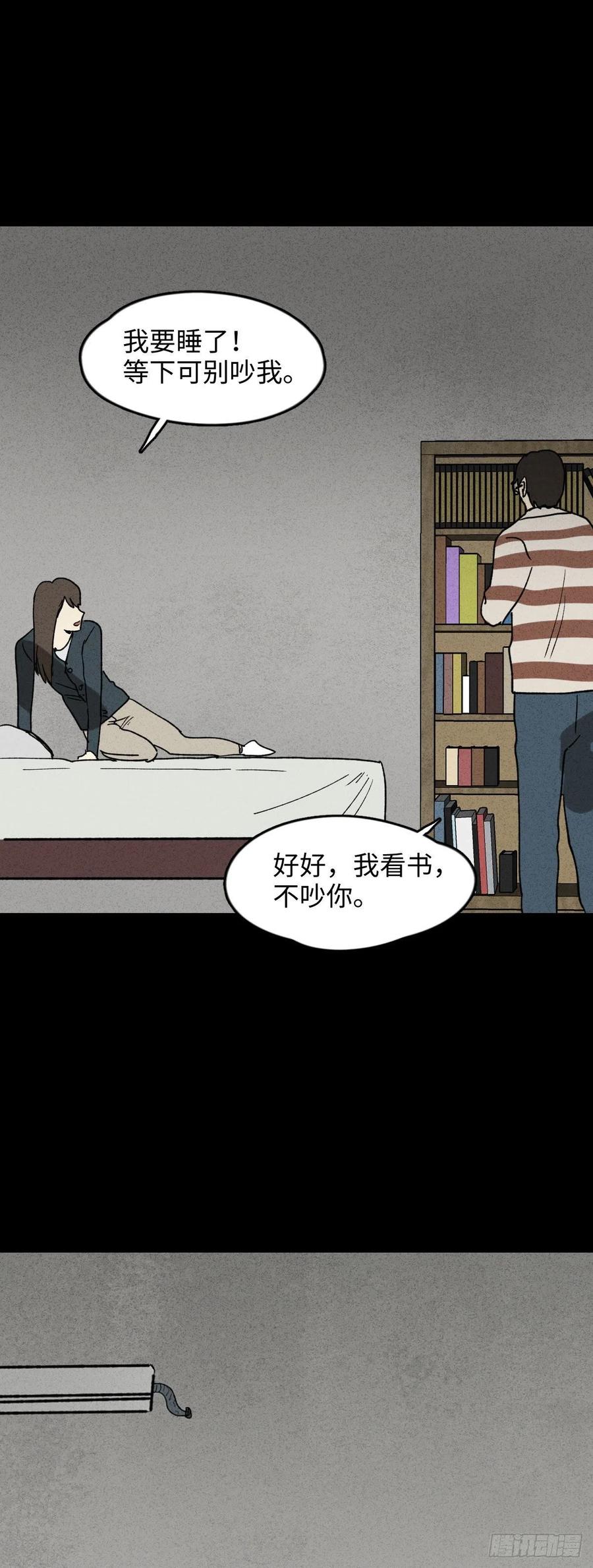 动物园23
