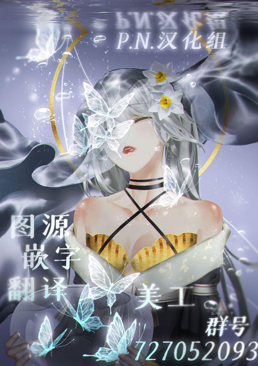 第19话15