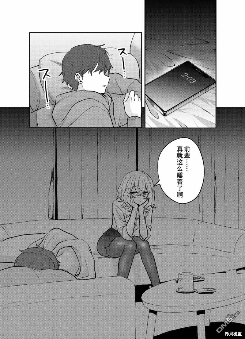 第19话0