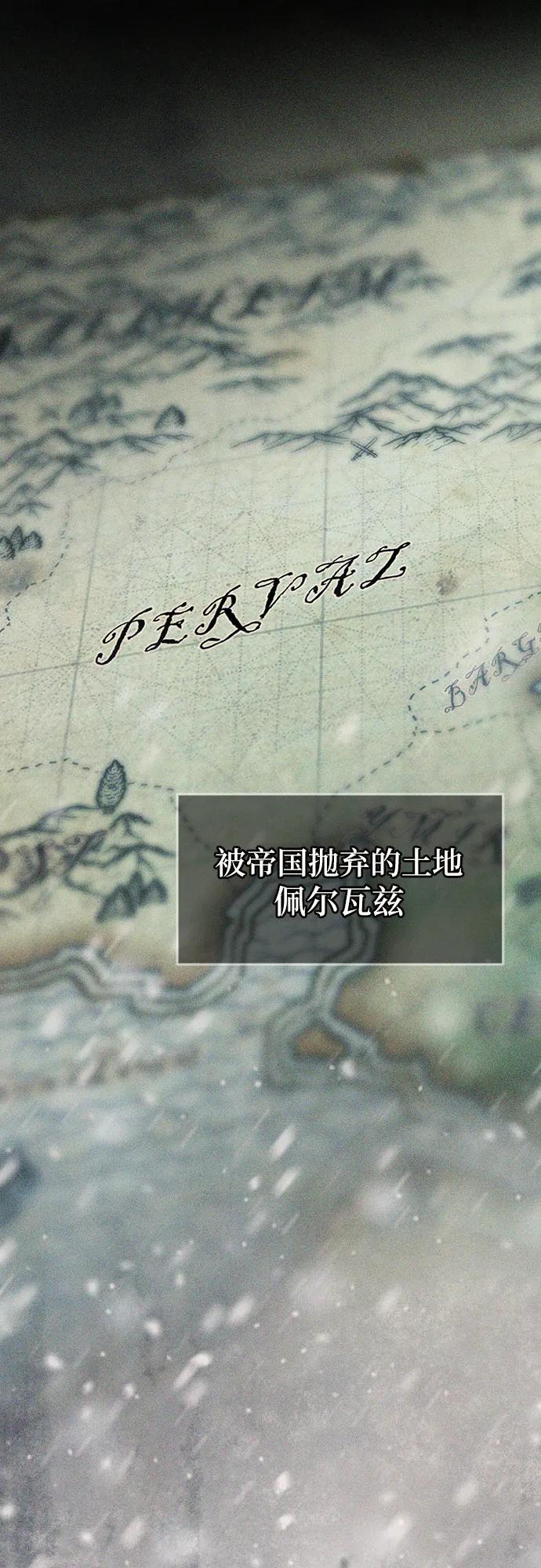 第1话15