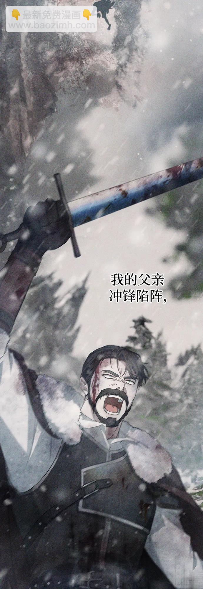 第1话17