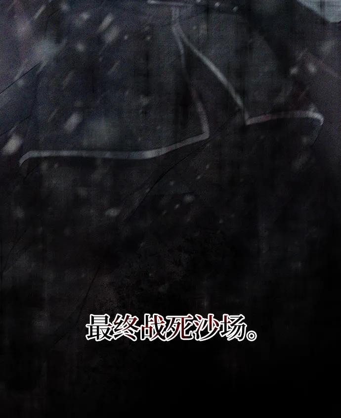 第1话18