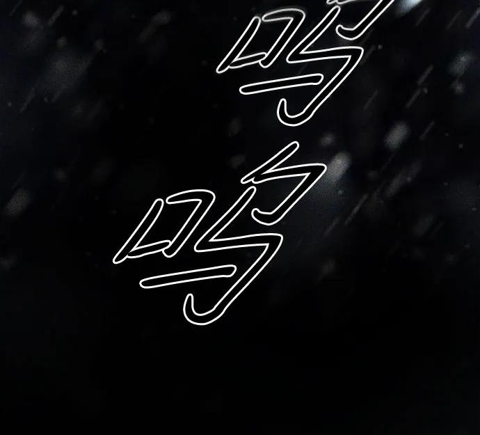 第1话23