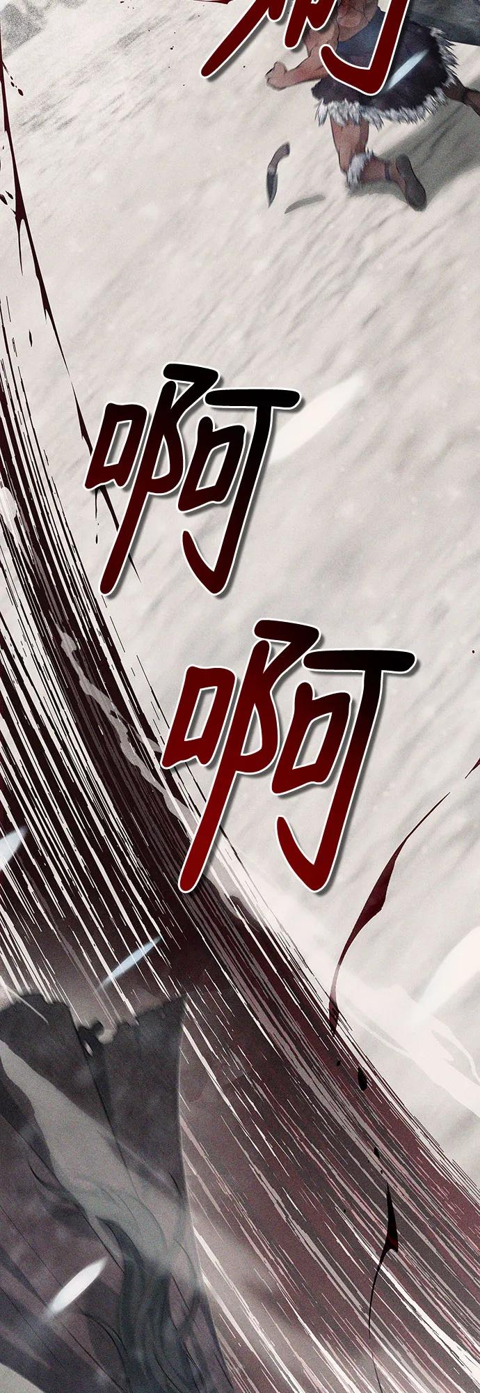 第1话26