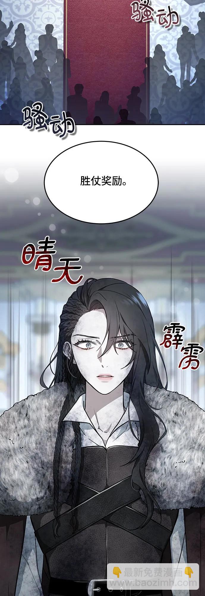 第1话3