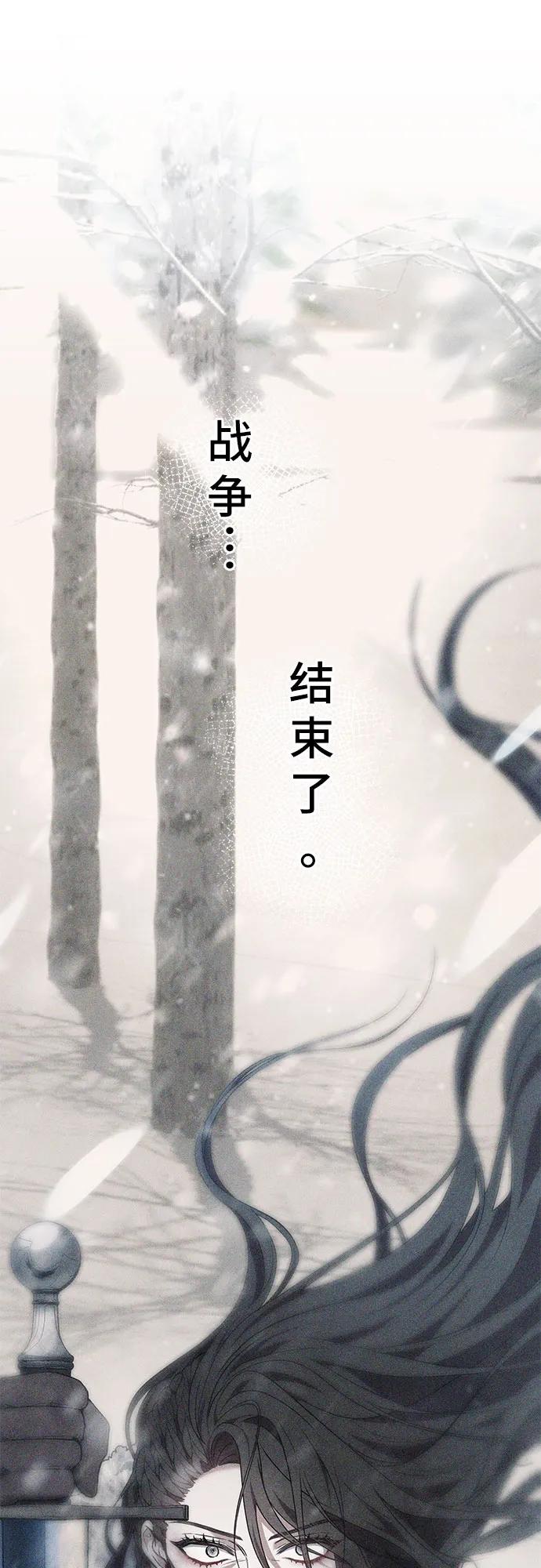 第1话32