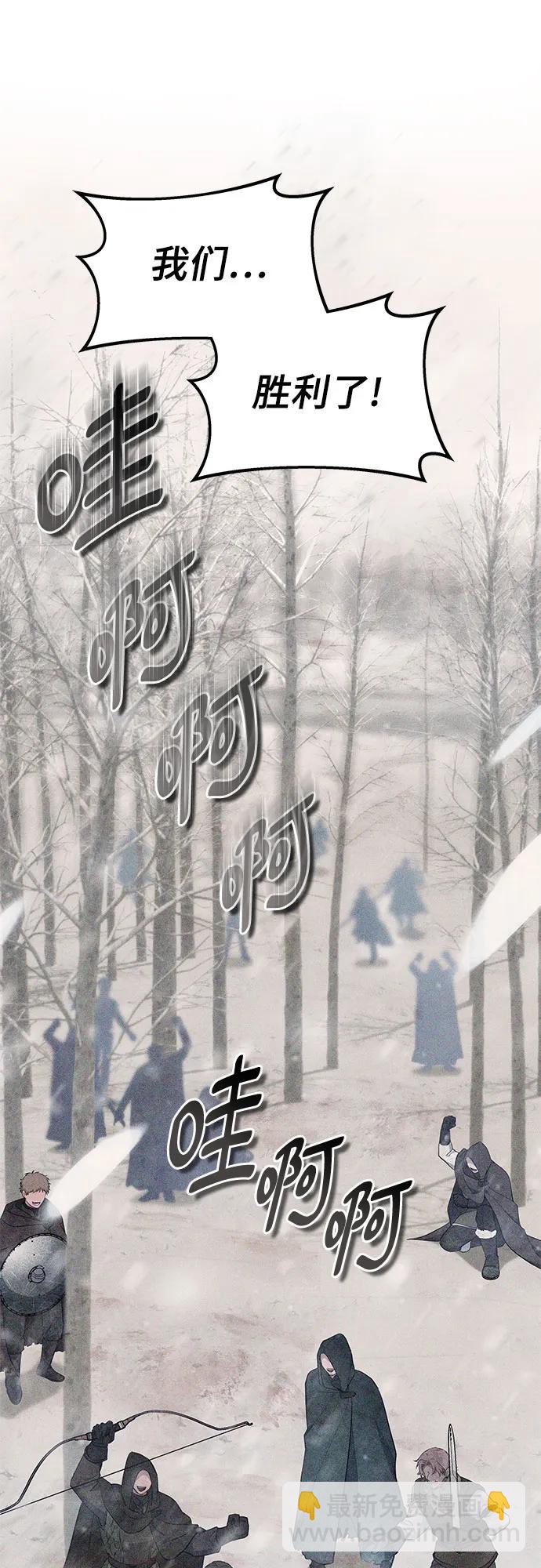 第1话35