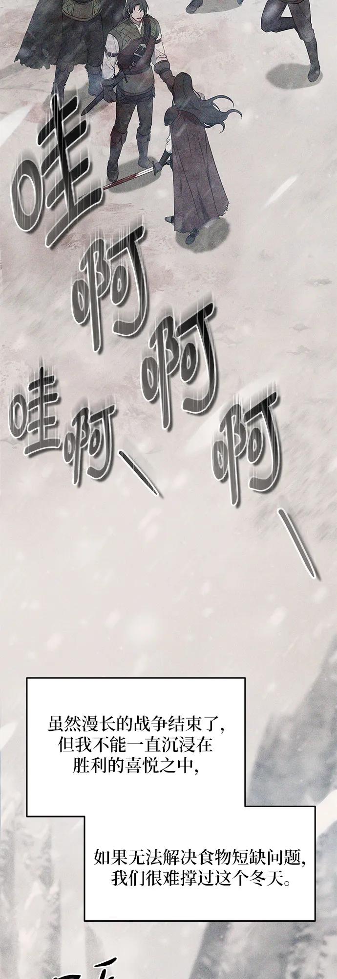 第1话36