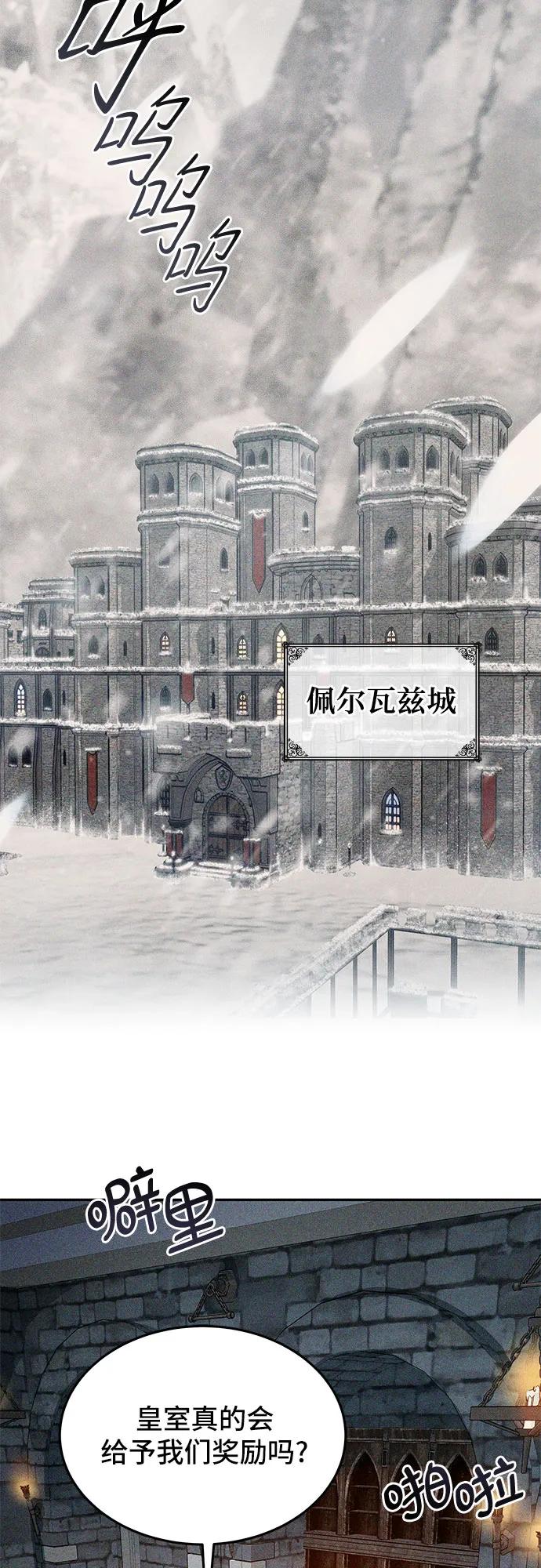 第1话37