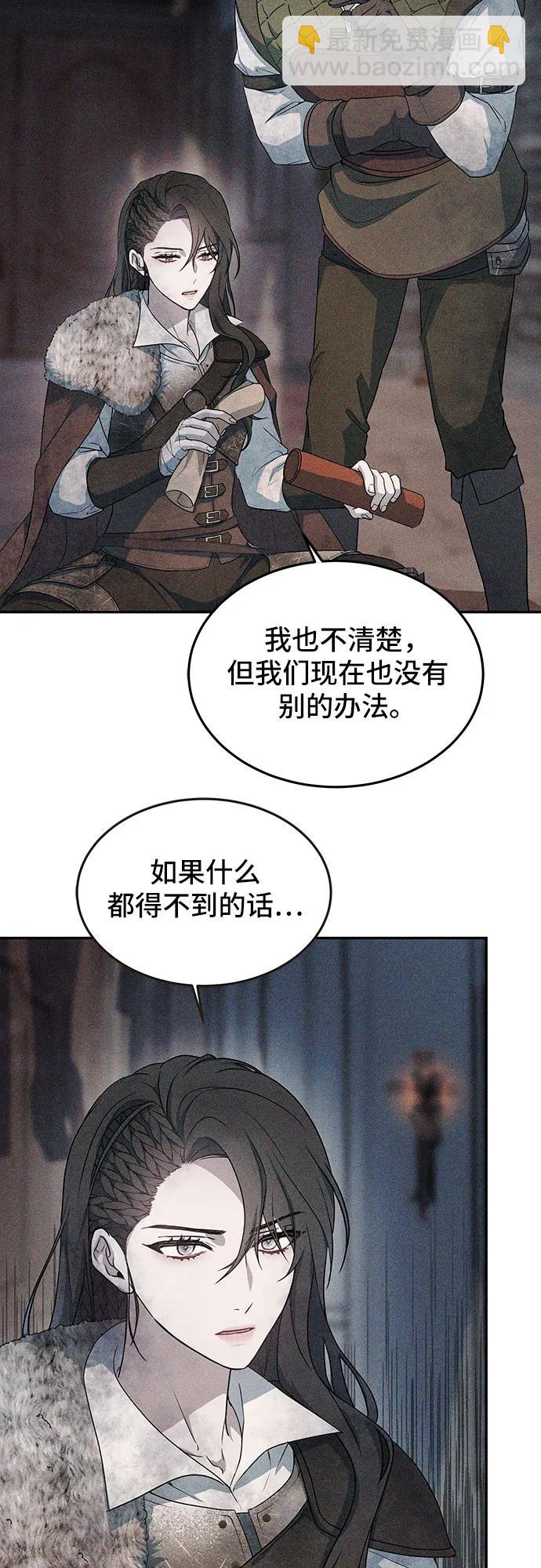 第1话42