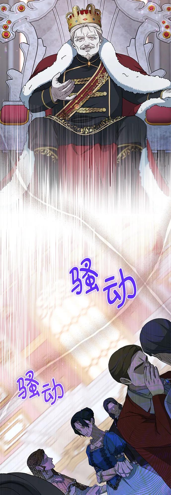 第1话57
