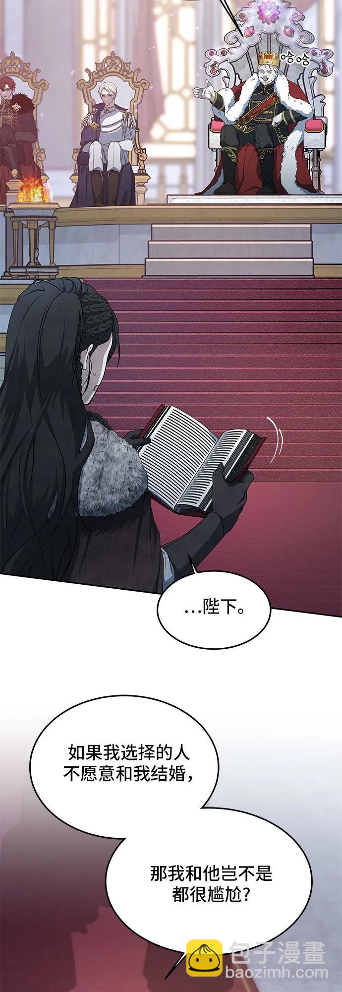 第1话60