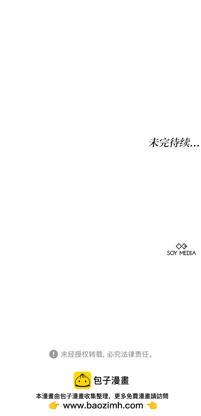 第1话93