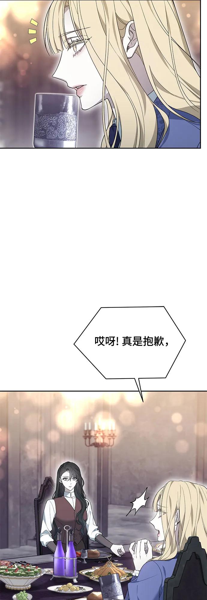 第19话28