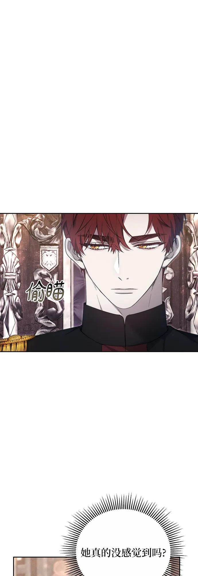 第19话43