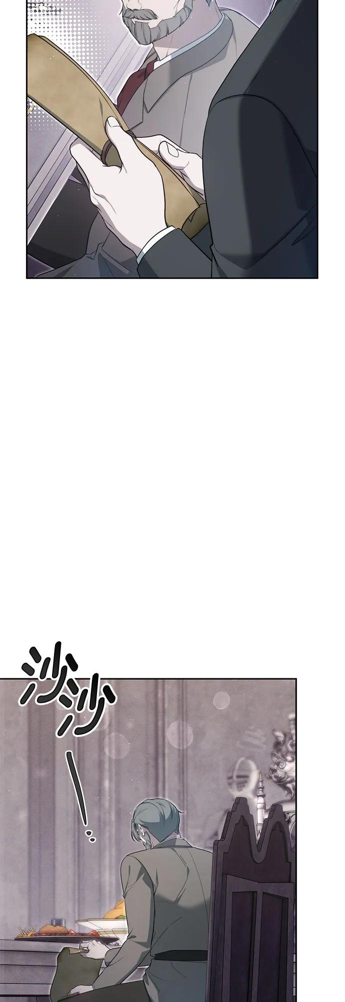 第19话69