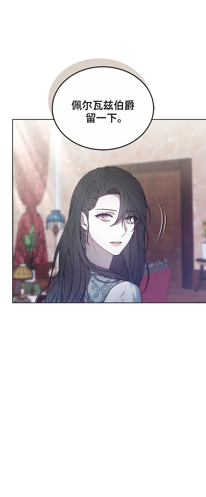 第40话40