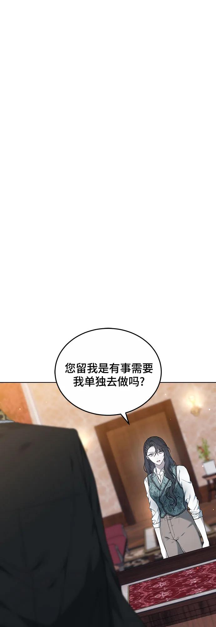 第40话41
