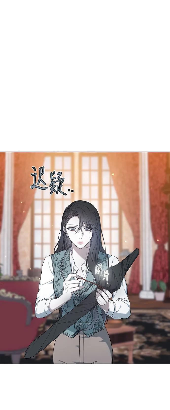 第40话45