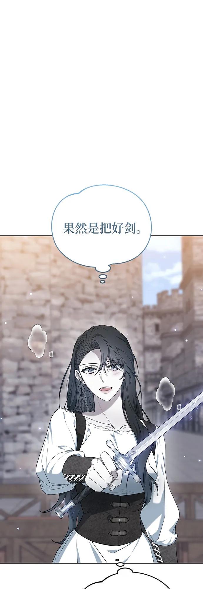 第40话65