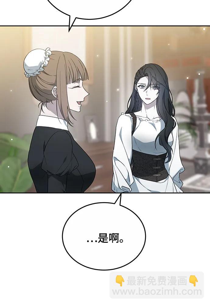 第41话15