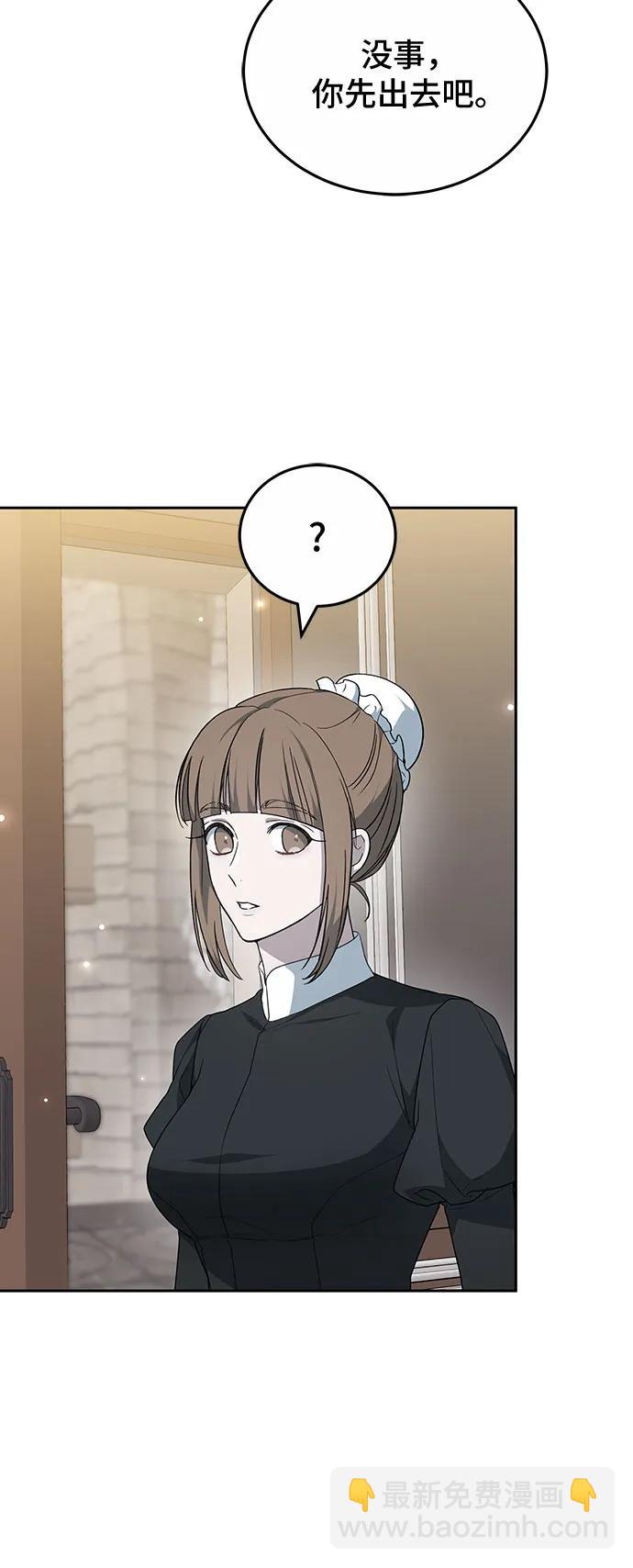 第41话20